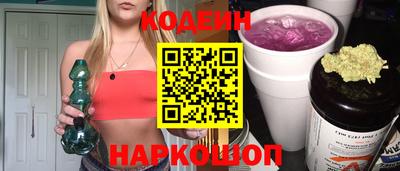 амф Ликино-Дулёво