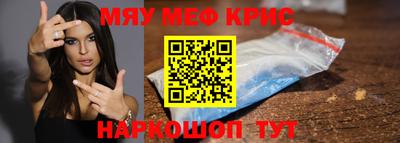 дмт Кулебаки