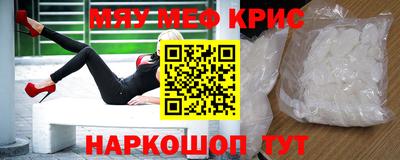 дмт Кулебаки