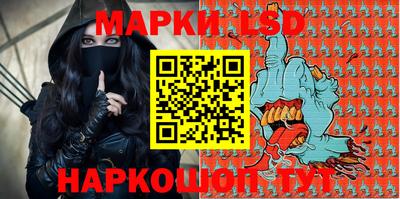 дмт Кулебаки