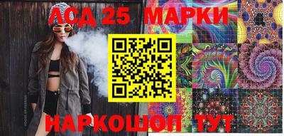 крисы Ливны