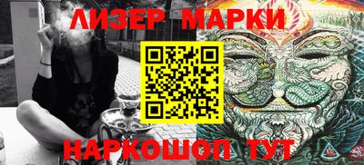 мефедрон VHQ Лесосибирск