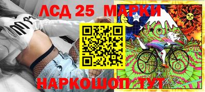 мефедрон VHQ Лесосибирск
