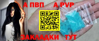 амф Ликино-Дулёво