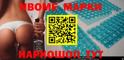 мефедрон Кунгур