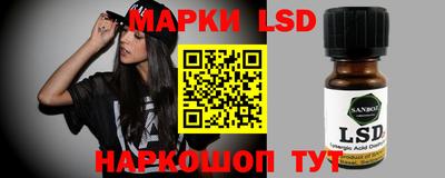бошки Кумертау