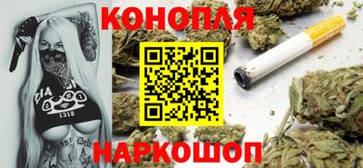бошки Кумертау