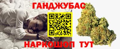 мефедрон VHQ Лесосибирск