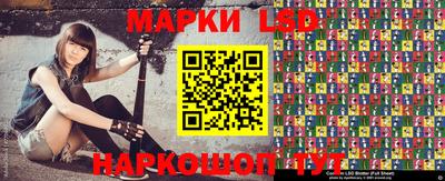 бошки Кумертау