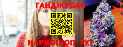 крисы Ливны