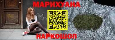 бошки Кумертау
