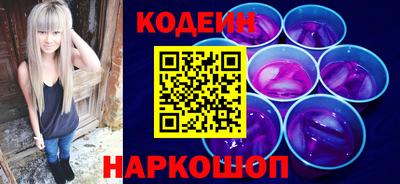 мефедрон VHQ Лесосибирск