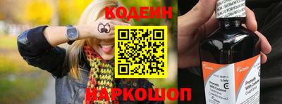крисы Ливны