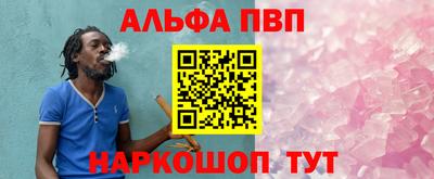амф Ликино-Дулёво