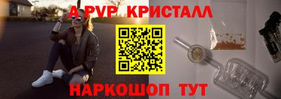 мефедрон VHQ Лесосибирск