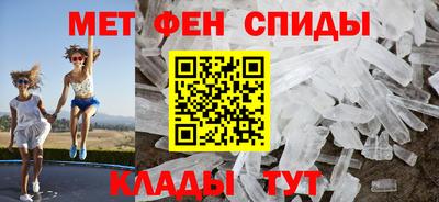 бошки Кумертау