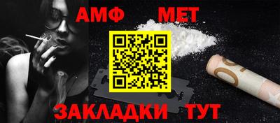 дмт Кулебаки