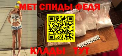 мефедрон VHQ Лесосибирск