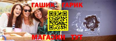 крисы Ливны