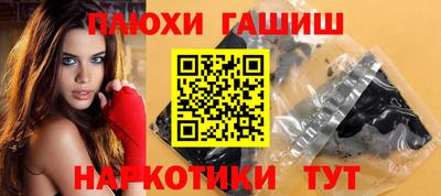 дмт Кулебаки
