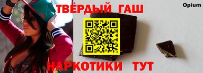 крисы Ливны