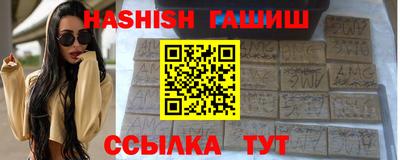дмт Кулебаки