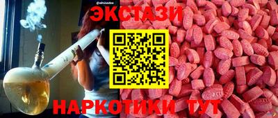 бошки Кумертау