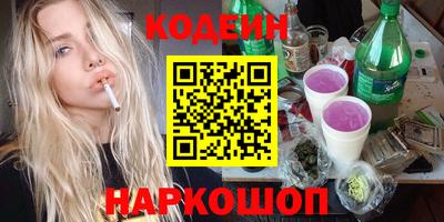 бошки Кумертау